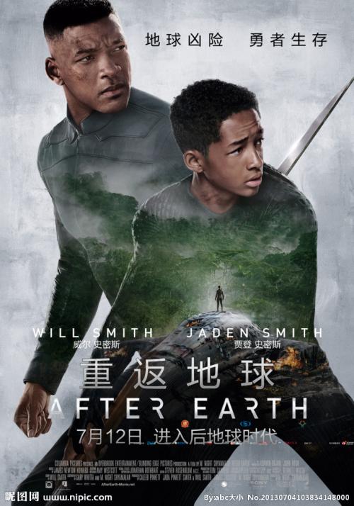 做个加州身份证驾照