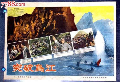 做个假努纳武特地区ID